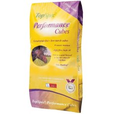 Topspec Performance Cubes - 20kg