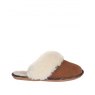 Barbour Barbour Ladies' Mule Slippers